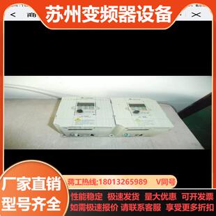 台达变频器VFD022M43B22kw成