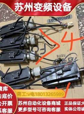 伺服电机SGMJV-04ADE6S有2台磕碰看图SG