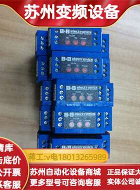 485LDRC9转换器485LDRC9成色好，实物拍，挂价为