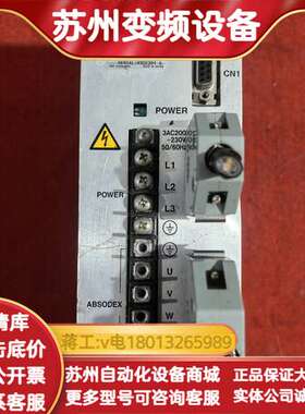 CKD伺服驱动器 AX9000GS