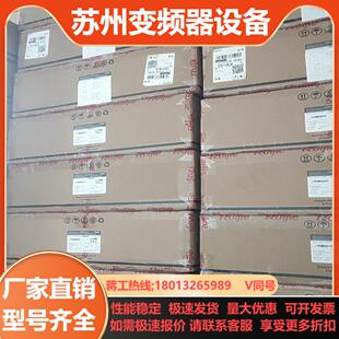 L在保28个 28GT4XS 锐捷RG S5750V2