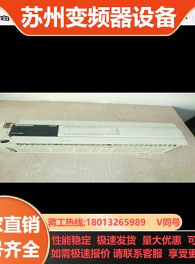 FX3U-80MRES-A三菱主板CPU IO中板板 电