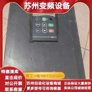 380v 4T7R5ZP 7.5kw一 三晶8000B