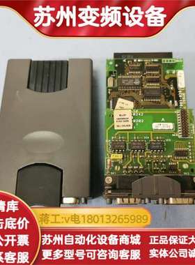 UD73 CT变频器通讯模块通讯卡选件卡2块，自家，成色