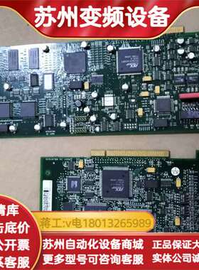 DSQC532A 3HAC18158-1