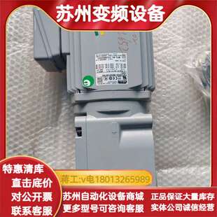 CNTNX MD08T GTR 型号F3F32R30