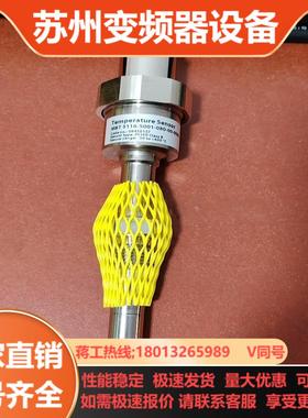 丹佛斯MBT5116 084Z8157  DANFOSS