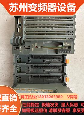 贝加莱PLC X20CP3586 的进来聊