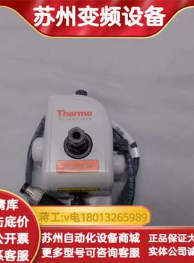 Dionex CR-ATC连续再生阴离子捕集柱，货号0