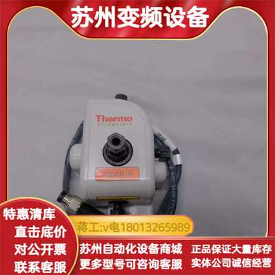 Dionex CR-ATC连续再生阴离子捕集柱，货号0