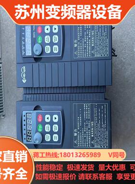 安瑞吉4KW55KW变频器E6BF-4GB55PB-