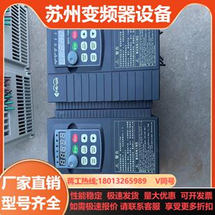 安瑞吉4KW55KW变频器E6BF-4GB55PB-