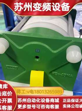 PILLAR皮拉PE-40MA气动隔膜泵，绿色外壳，气动驱动