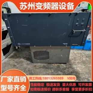 PELCO派尔高CM9760-MXB矩阵切换机箱