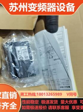 YASKAWA安川 SGMAV-01AD21议价