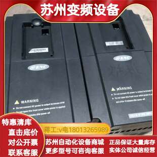 380 0185P 4T0150G 易能变频器EN600