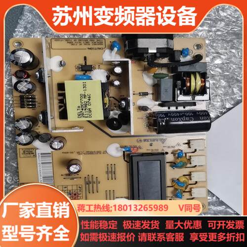 DAC-19M015议价