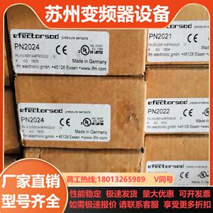 IFM PN2024 易福门全新压力传感器 PN-010-R