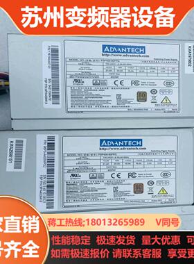 研华FSP400-60PFG 成色如图 六个 现货