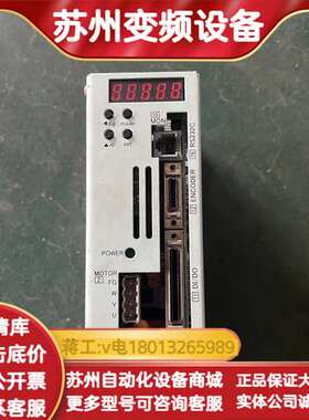 SVEM2-P*S1  MOVO2伺服驱动器