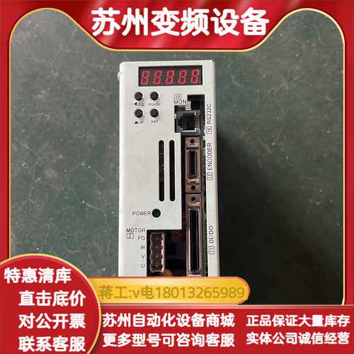 SVEM2-P*S1  MOVO2伺服驱动器