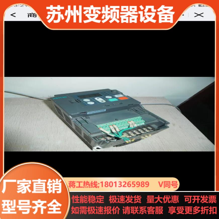 伟创变频器AC60-T3-1R5G2R2P 询价