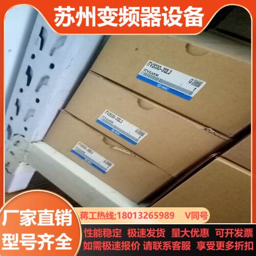 SMC比例阀 ITV2030-312L3 实拍全新装