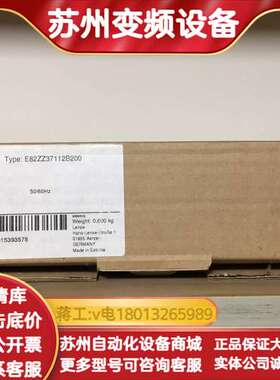 E82ZZ37112B200 全新RFI滤波器，就是
