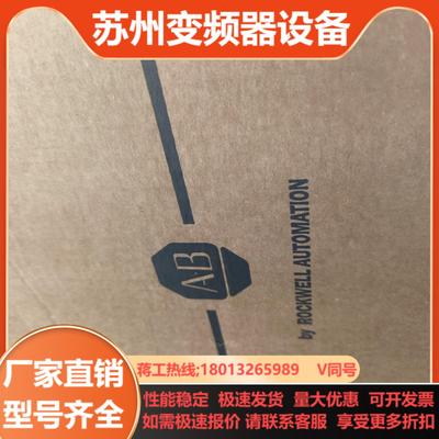 440R-EM4R2 全新原装现货