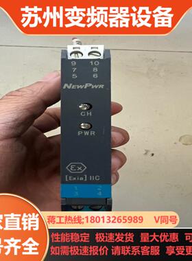 南京优倍隔离器NPEXA-C511 18个