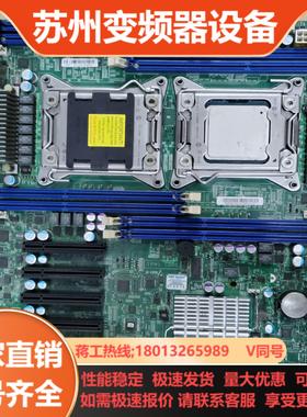 超微主板 X9DRL-3F REV101