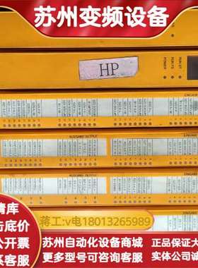 PSS1 CPU ZENTRALEINHEIT