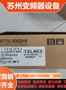 三菱A1SHCPU全新原装