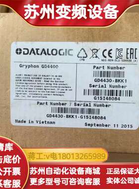 Gryphon GD4400。片，质量保证，有看得