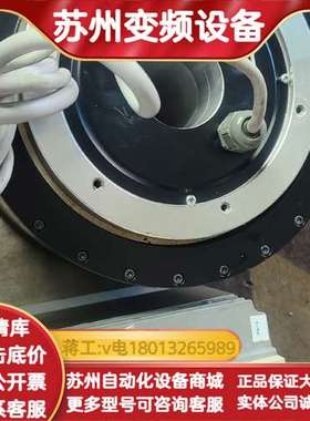 横河DD马达 驱动器UD1AG3-200N-1KD-2TA-