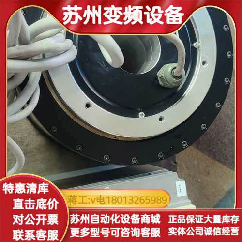 横河DD马达 驱动器UD1AG3-200N-1KD-2TA-