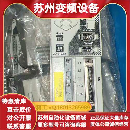 AB驱动器 KNX3-KAP0