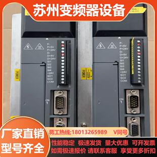 无拆无修 PFA2只实拍图原装 信捷DS3L 20P4