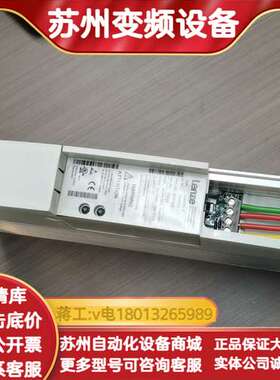 EMB9352-E现货，功能正常使用，实物照片，有需要的