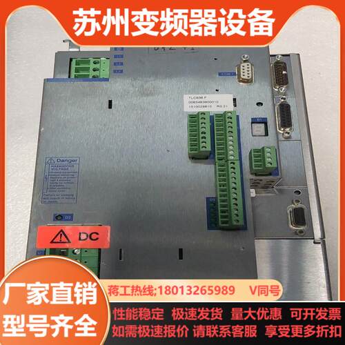 BERR LAHR百格拉驱动器TLC636 F现货