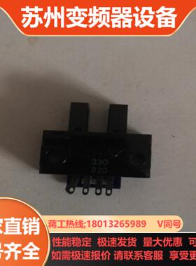 光电开关EE-SX330  E39-R9  CS11TA