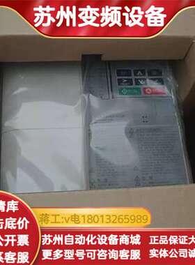 CIMR-F7B4022