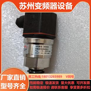 Danfoss MBS3050 060G3583 0-400