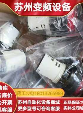 AD17KB-22上海天逸22孔径红色指示灯 AC/DC6V