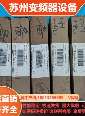 ABB 贝利 IMCIS22 IMDSO14 IMFEC12