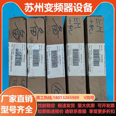 ABB 贝利 IMCIS22 IMDSO14 IMFEC12