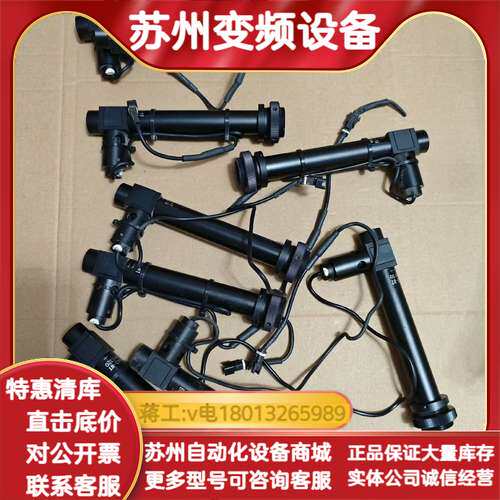 工业相机镜头CORRECT BL-2X-164D-WT，