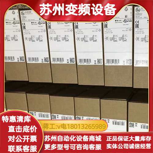 全新原装IFM模块 AC2032  AC1401