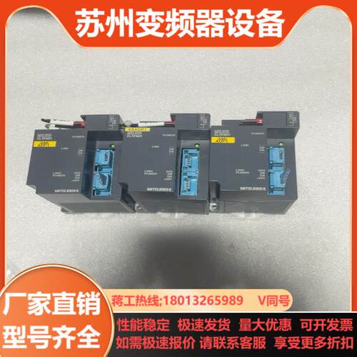 三菱CC LINK远程模块CL1PAD1 九成以上新 实