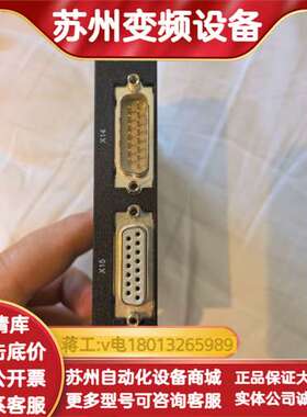 SEW变频器编码器卡 DEH11B，全新无，，功